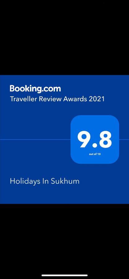 Holidays In Sukhum スフミ エクステリア 写真
